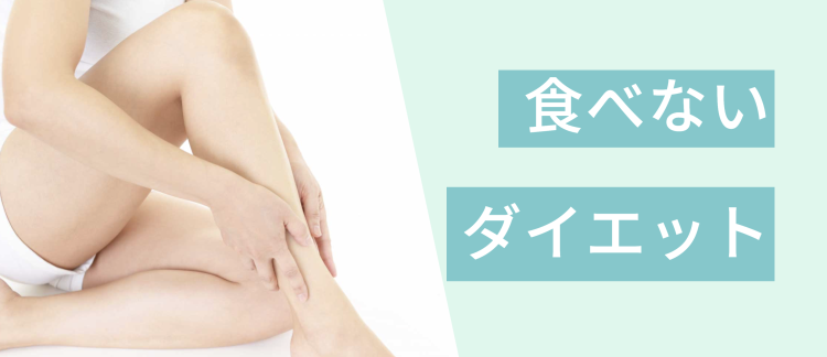 ていねいなくらし